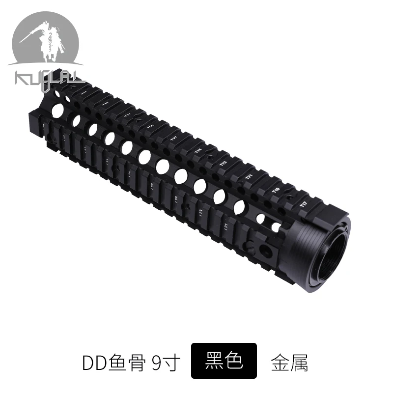 Тактический Airsoft AR-15 M4 Handguard карабин 6,7 дюймов рис Quad Rail 2 шт. Drop-In с креплением для крепления винтовка Принадлежности для охоты