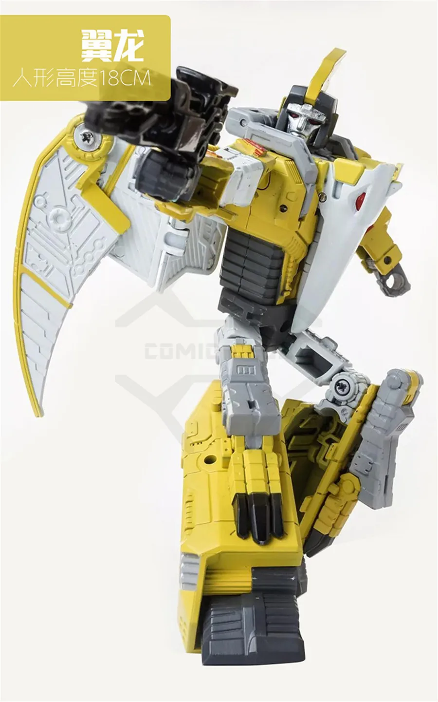 Comic Club BMB Volcanicus трансформация негабаритный Combiner power Ranger Grimlock сплав динозавр фигурка робот игрушка
