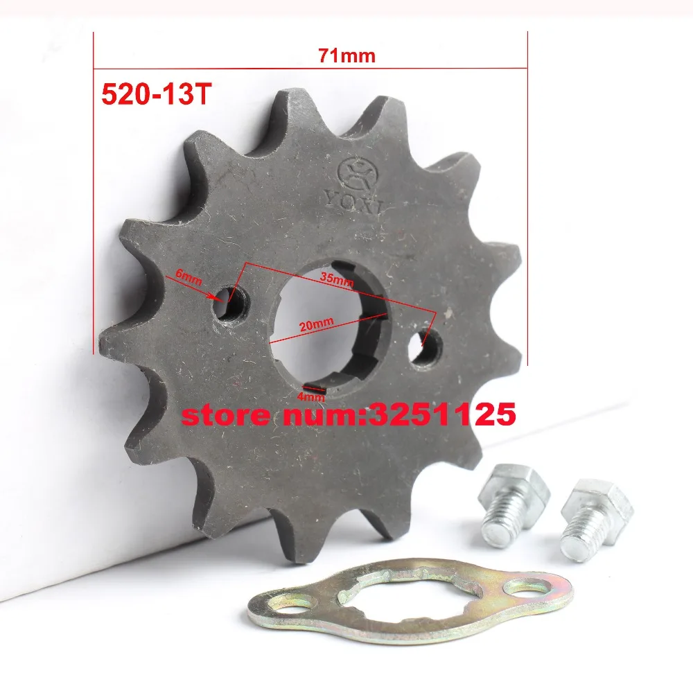 Zongshen loncin lifan kayo 250ccc dirt pit bike atv quad buggy Передняя цепная Звездочка 520 цепь 200cc аксессуары для мотоциклов Часть
