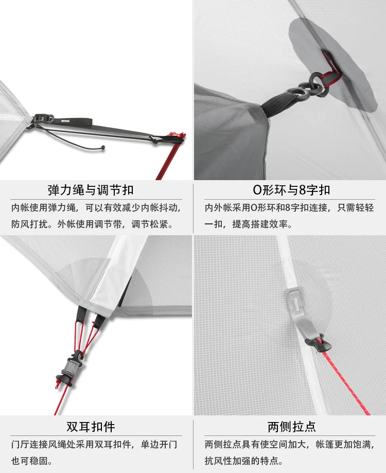 LanShan 2 3F UL GEAR 2 Person Oudoor Сверхлегкая палатка для кемпинга 4 сезона профессиональная 15D Silnylon Бесшумная палатка