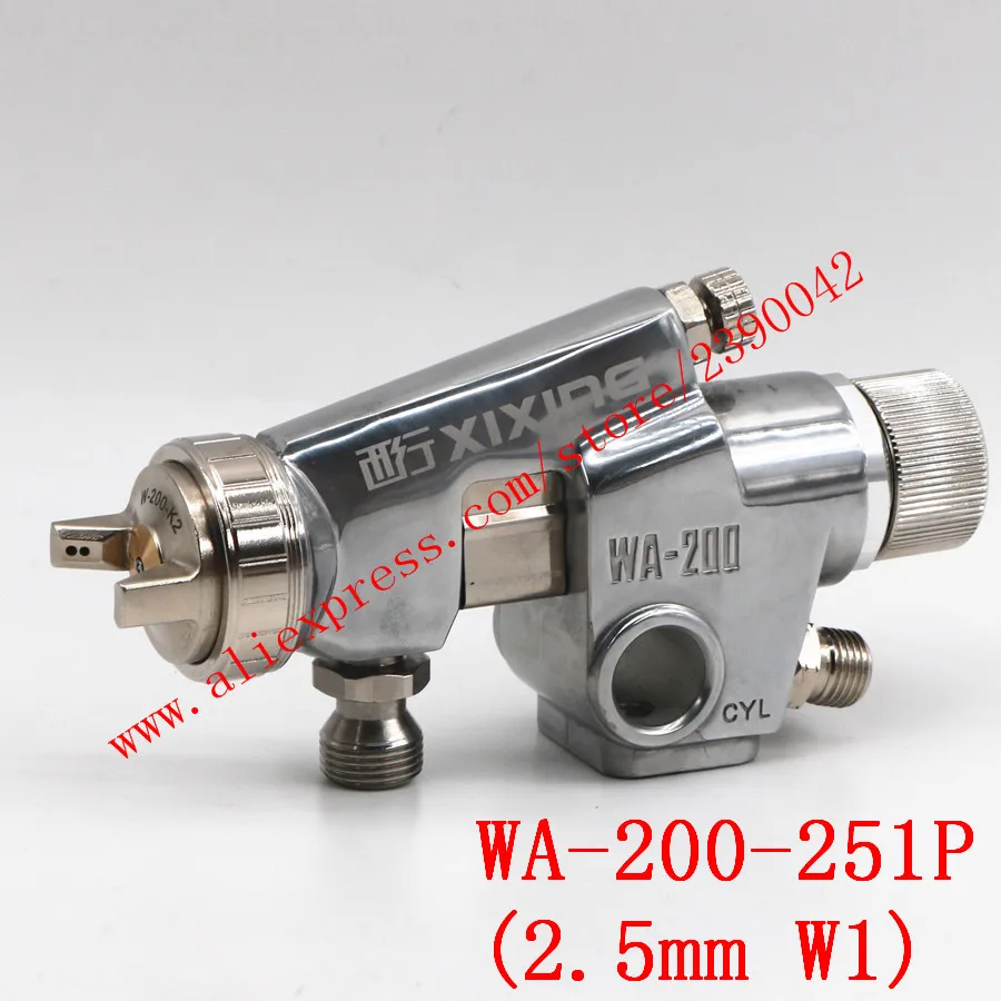 2.5mm W1 Cap Япония WA 200 автоматическая пушка WA-200 Воздушный пистолет-распылитель-спрей эмаль автоматический водопровод распылитель краски распылитель - Цвет: 2.5mm W1 Cap