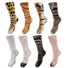 Лидер продаж, носки с лапами животных, забавные хлопковые носки с леопардовым принтом Тигра для женщин, носки с 3D-принтом лап животных, женские милые носки для вечеринки