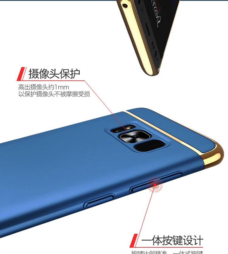 Cover for Samsung Galaxy S8 Plus Case iPaky Hard PC Plastic Metal Frame S8+ Shockproof Protective Shield |