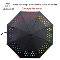 2021 creative 1pcs colour changing umbrella gradient rainbow novelty pocket umbrella rain women parasol ladies reverse umbrellas