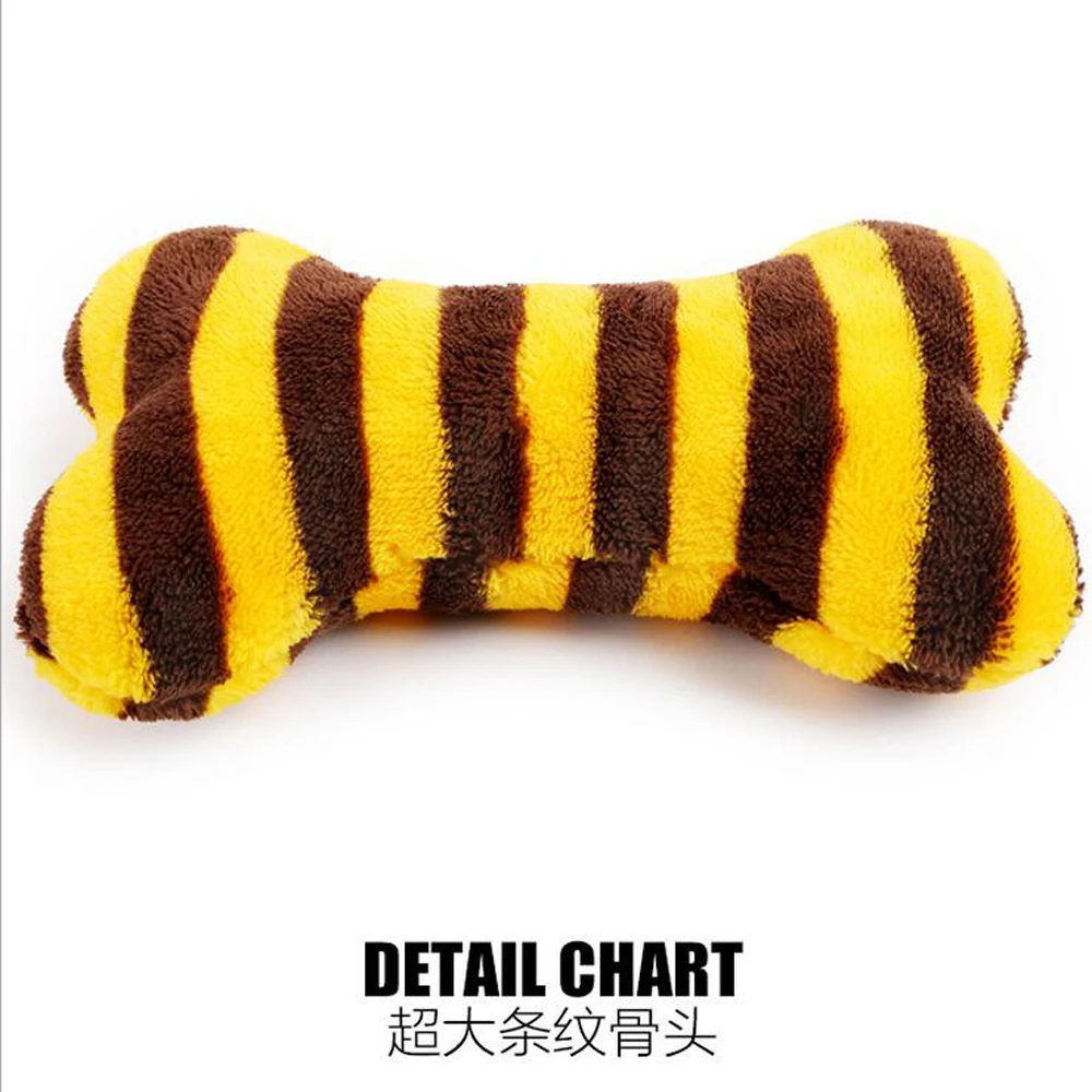 Длина 24 см забавная полосатая большая кость дизайн собака игрушки для кошек