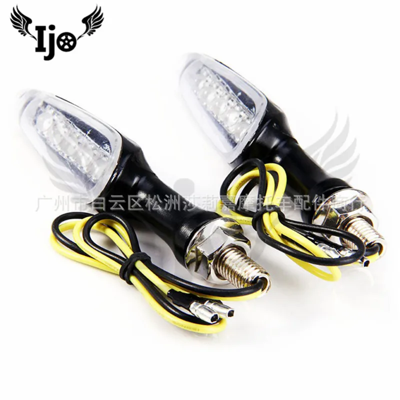 

Motorcycle refitting accessories motorcycle turning lights LED boat shaped all alloy refitting steering light Cornering lamp