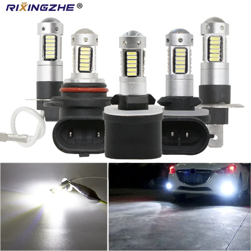 Противотуманные фары высокой мощности для Автомобиля H3 LED H1 светодиодный H27 880 881