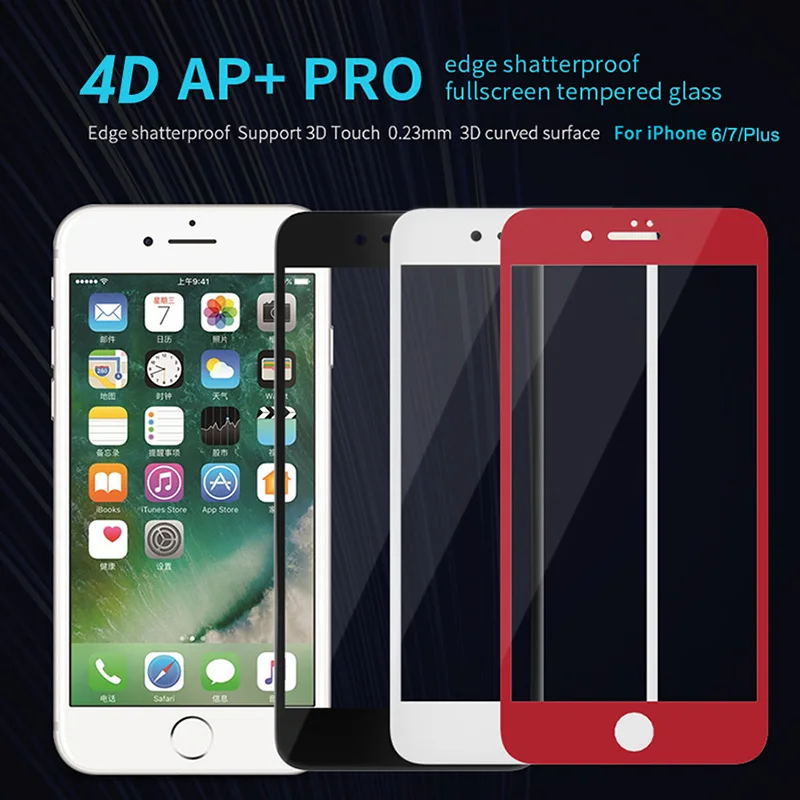 Закаленное 3d-стекло премиум-класса для iPhone 7 plus 9H 4D изогнутая Защитная пленка с