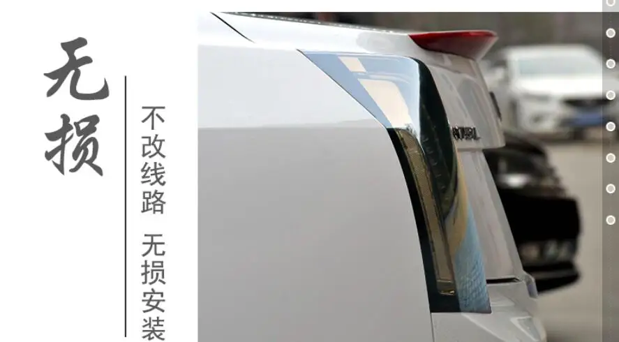 Автомобильный Стайлинг, задние фонари для Cadillac ATS, задние фонари,~, задние фонари, светодиодный задний фонарь, динамический сигнал поворота