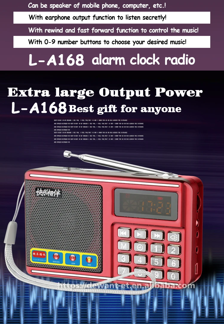 L-A168 MP3 музыкальный будильник динамик Поддержка FM радио micro SD карта USB флеш-накопитель наушники AUX светодиодный фонарик