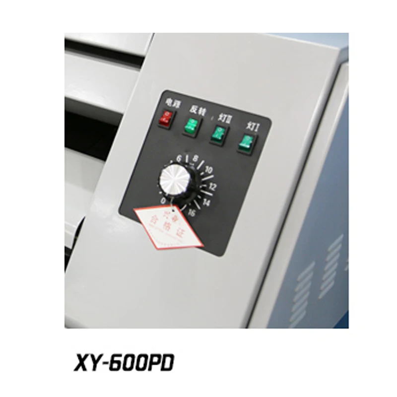 XY-600PD blueprint машина без аммиака Shaitu 500 м/ч 1020 мм серия здания sunroof 1 шт | Компьютеры и