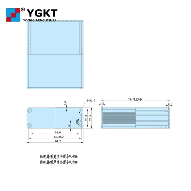 64*23 5*110/2.52 ''x 0 93'' x 4 33 ''(wxhxl) мм алюминиевый корпус для электроники pcb
