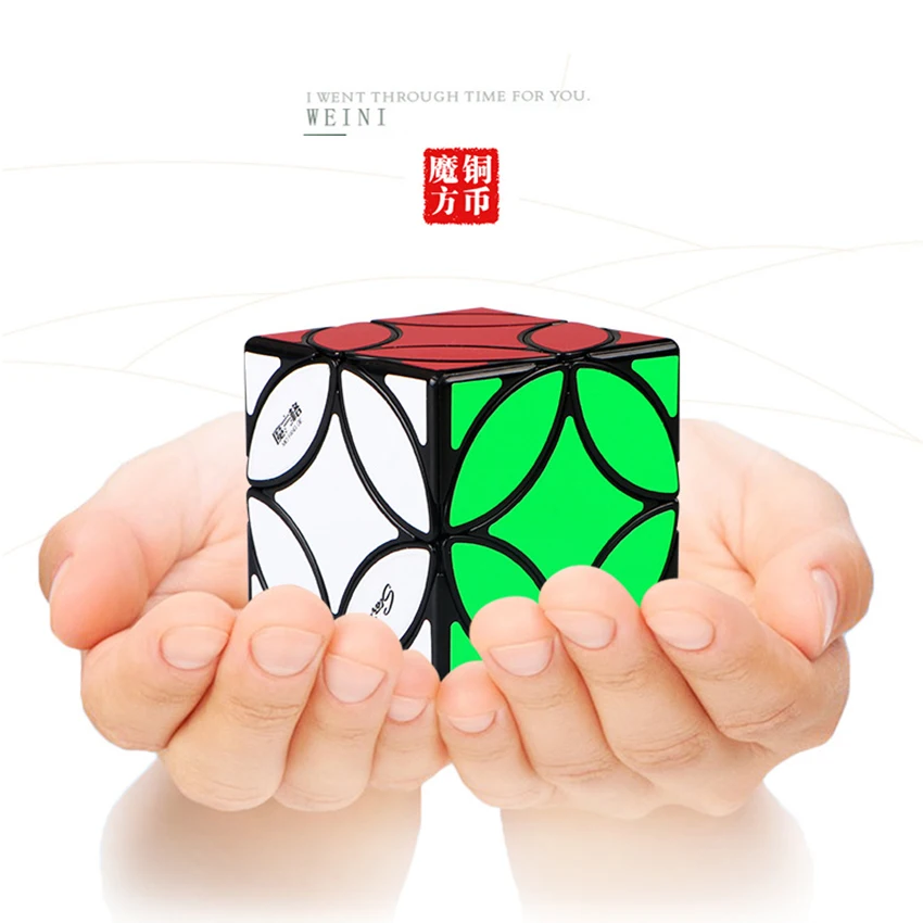 Волшебный куб QIYI с медными монетами 3x3x3 гладкий необычный скоростной головоломка