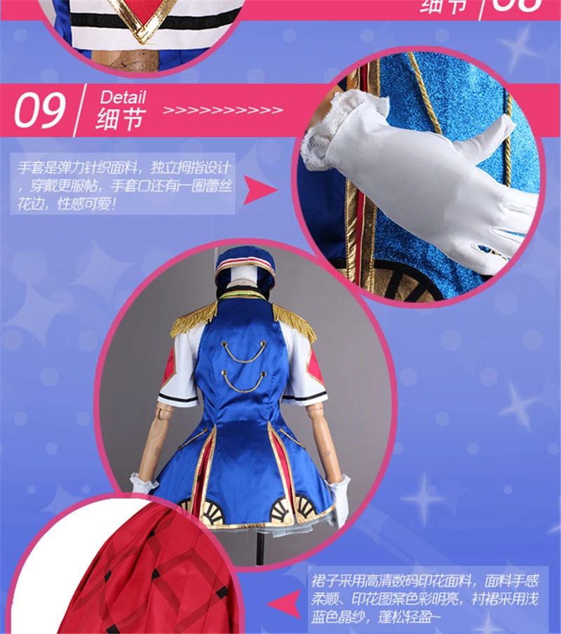 Обувь в стиле аниме «Живая Любовь солнце Aqours Happy вечерние поезд Тур matsuura Kanan Косплэй костюм Рождественский костюм костюмы для девочек женские в стиле «лолита» платье с юбкой