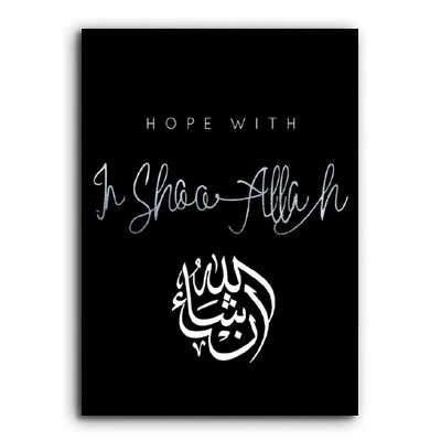 Абстрактные Shaa Allah исламские стены Художественные полотна картины черно-белые картины печатные плакаты гостиной украшения дома - Цвет: 5