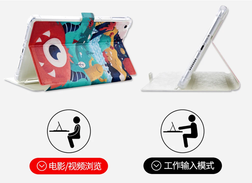 Модный мультяшный чехол для huawei MediaPad M3, 8,4 дюймов, BTV-W09, BTV-DL09, планшет, ПУ+ ТПУ, мягкий чехол-подставка с функцией пробуждения и сна