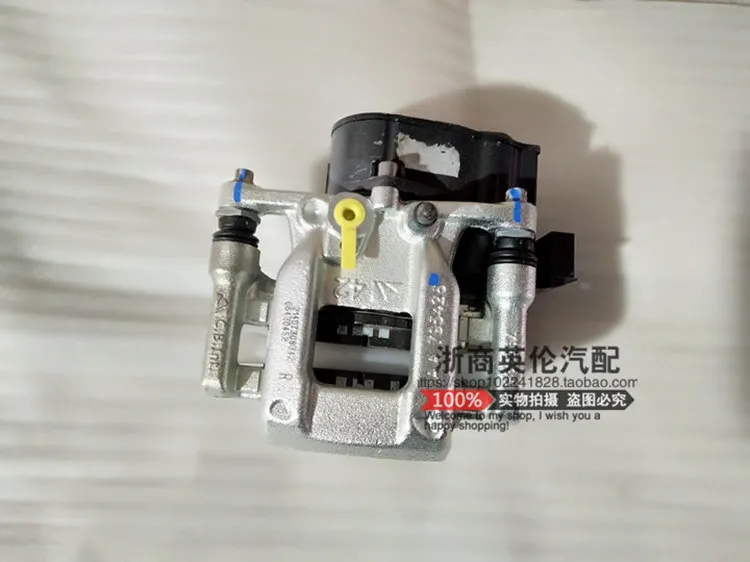 Для Geely Emgrand GT, GC9 Borui, автомобильные тормозные суппорты