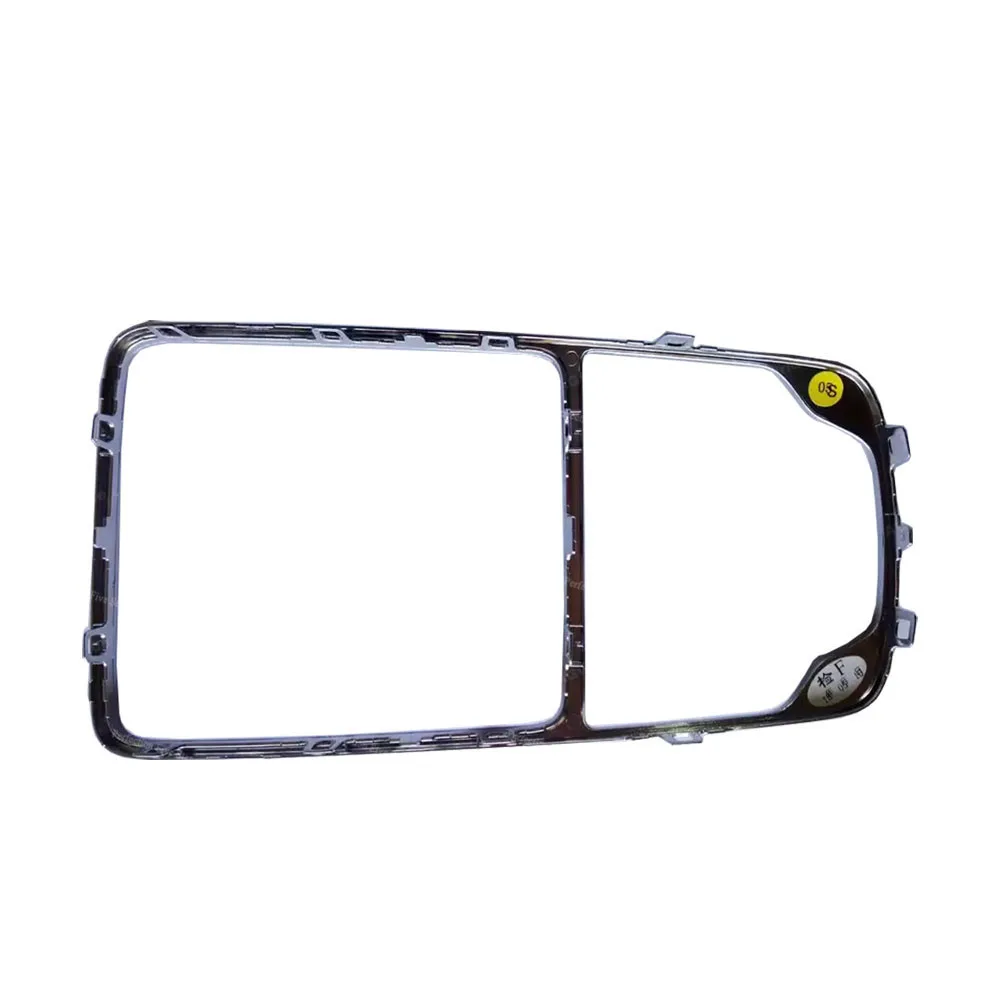 8V0864260A Серебро Хром MMI ручка переключения крепежной рамы PANELTRIM коробка для A3 8 V 8V0864260A