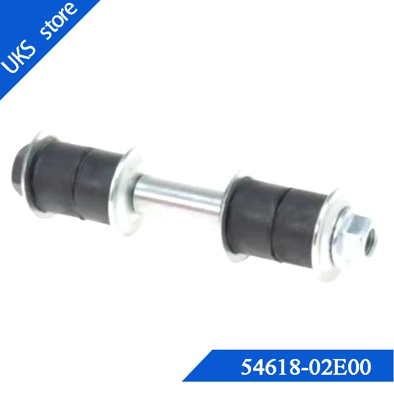 54618-02E00/54618-01G00 front balance bar ball head L/R (four-wheel drive/two drive) for Zhengzhou Nissan D22 | Автомобили и