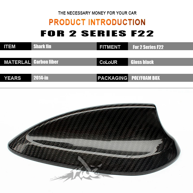 Fits For BMW F22 Antenna Shark Fin Cover Carbon Fiber 2-Series 220i 228i 230 235i Car Roof A-Style 2014+ | Автомобили и мотоциклы