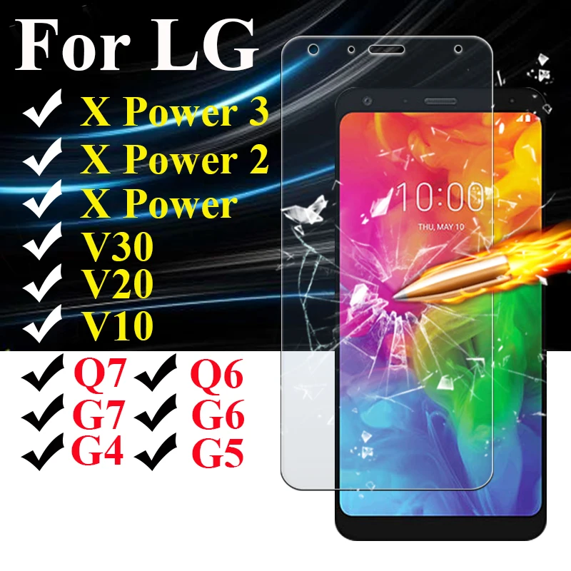 Защитное стекло для LG Power 3 2 защита экрана Tremp V30 V20 V10 Q7 Q6 G7 G6 G5 G4 закаленное V 30 20 10 G 7 6