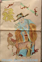 chinese silk satin mammon money wealth god 2 deer thangka paintings mural cross stitch embroidery handicraft decoration