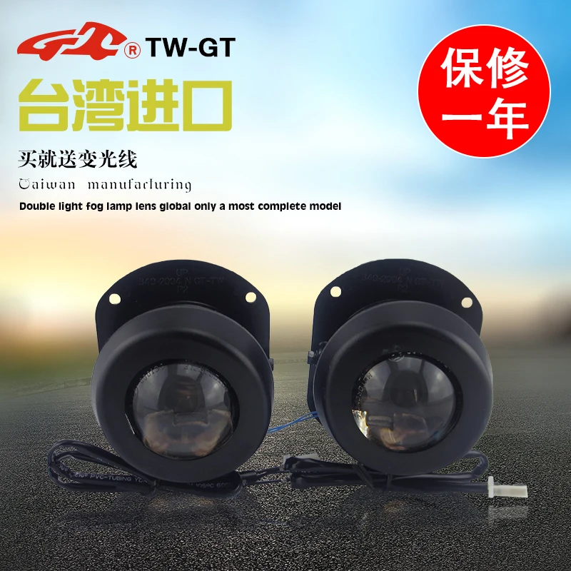 TW-GT автомобиль-Стайлинг 2,5 дюймов hid bi-xenon foglight проектор Объектив пятно противотуманная фара H11 для MERCEDES BENZ c-класс w204 AMG C63 2006