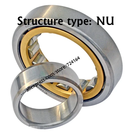 140x300x62 мм цилиндрические роликовые подшипники NJ328 NU328 N328 NF328 RN328 NUP328 140*300*62 E EM M C3 ECP