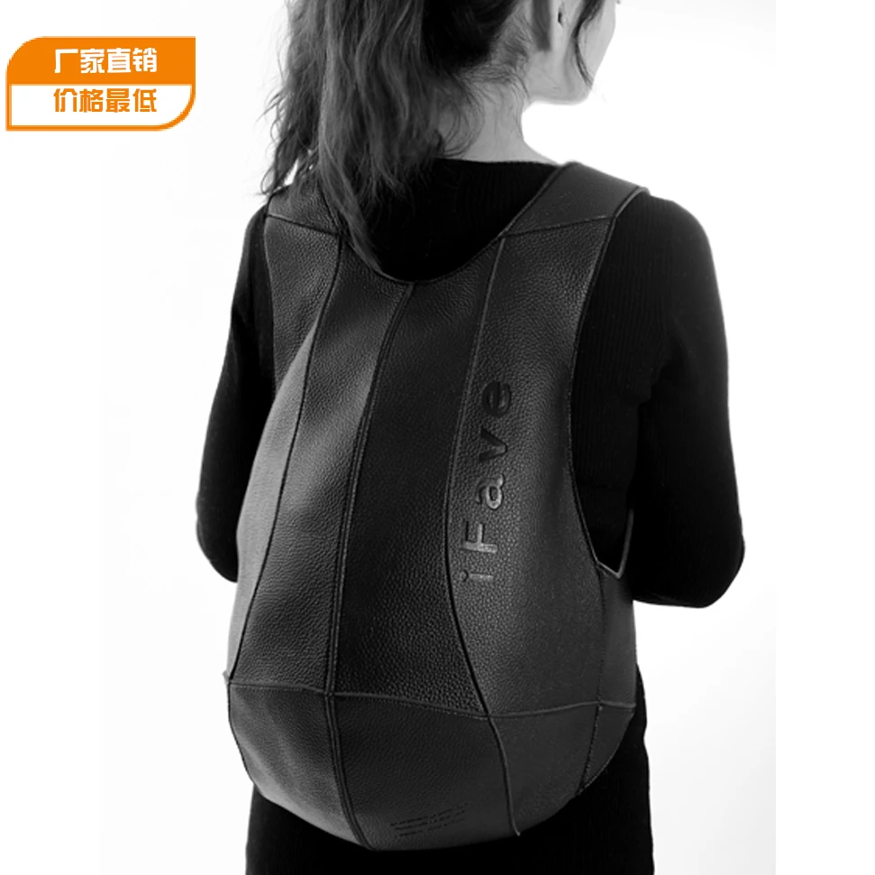 Женский рюкзак унисекс из искусственной кожи с черепахой Для Путешествий