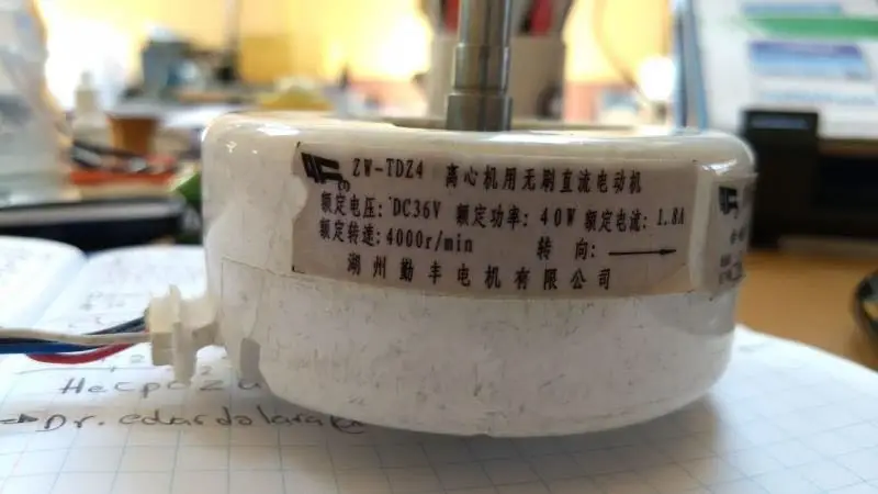 

Новый оригинальный двигатель