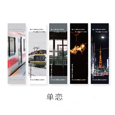 JIANWU 30 шт./компл. Винтаж деревенский стиль бумажная Закладка школьные подарочные карты студент школьные принадлежности кавайи - Цвет: danlian
