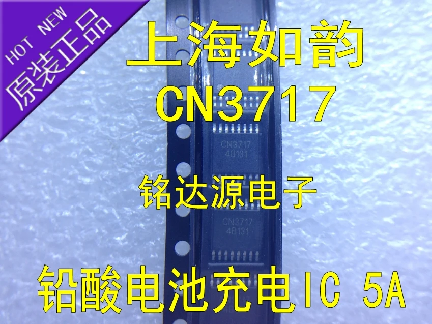 Module 10PC CN3717 D5023 2SD5023 XL7015E1 XL7015 TIP36C FS10KM-12A 2SK2049 K2049 2SK3850 K3850 STF13NM60N F13NM60N 2SK2605 K2605