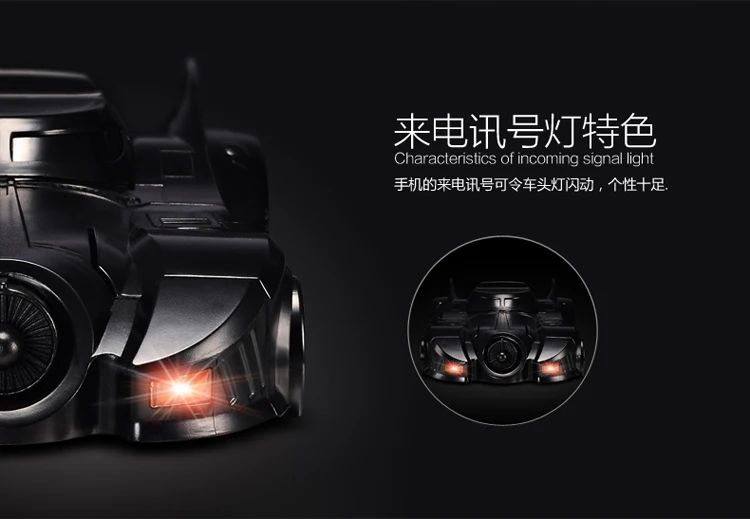 3D BANDAI Batmobile Crazy чехол для Apple Iphone 6 6S 7 8 Бэтмен проектор Светильник Закаленное стекло пленка для 6 6S 7 8 Plus