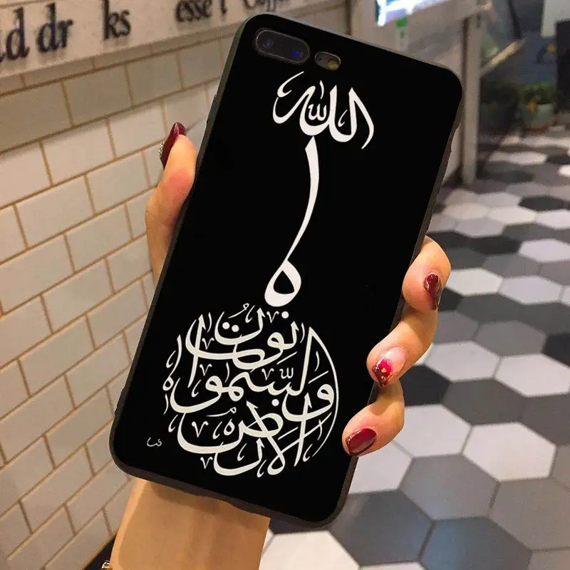 Yinuoda Исламская арабская каллиграфия художественный узор Coque Shell чехол для телефона для iphone 5 5s 5c SE 6 6s 7 7plus 8 8plus X phome чехол - Цвет: 6
