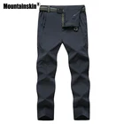 Мужские быстросохнущие брюки Mountainskin, серые повседневные брюки для бега, весна-осень 2019