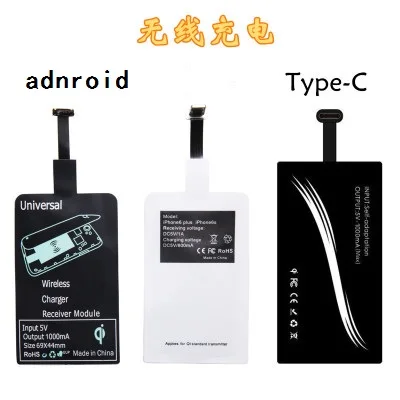 Беспроводной модуль зарядного устройства + приемник для huawei P30 P20 pro iphone XR xs max 8 7 6s