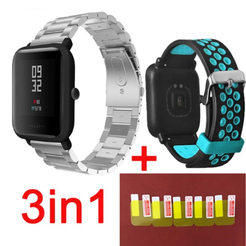 Silver Blue 3в1 Для Xiaomi Huami Amazfit Bip маленькие умные часы ремешок металлический силиконовый ремешок+ Amazfit звуковой сигнал защита экрана - Цвет: Silver Blue