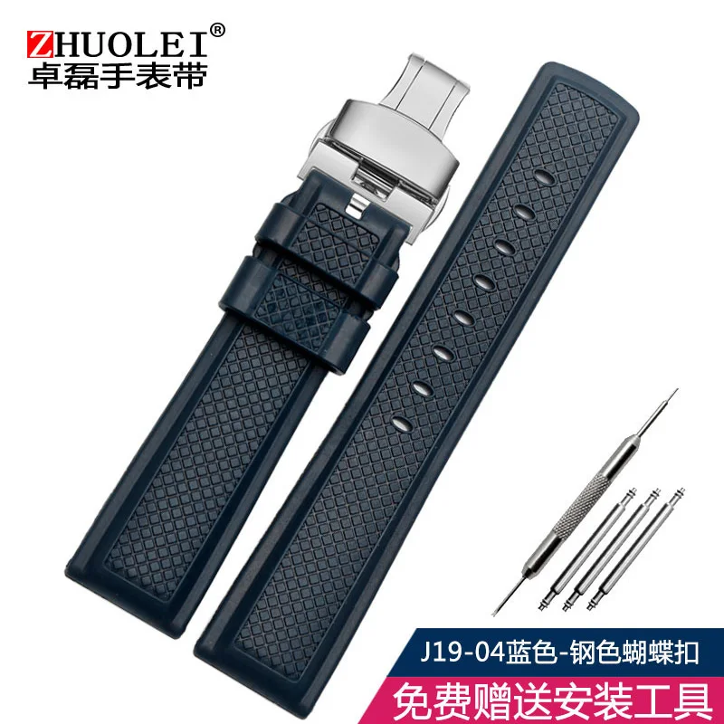 Фторкаучук, ремешок для часов подходит для Omega Rolex воды призрак King Seiko Водонепроницаемый силикагель цепь 19 22 мм Для мужчин, мужские часы - Цвет ремешка: 04 Blue silver