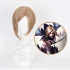 Новая Лига Легенд LOL Кайса дочь пустоты аниме Косплэй парик из синтетических волос Хеллоуин костюм вечерние играть Для женщин парики