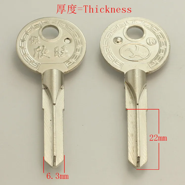 

A248 Wholesale Locksmith Keymother Brass House Home Door Blank Empty Key Blanks Keys 20 pieces/lot