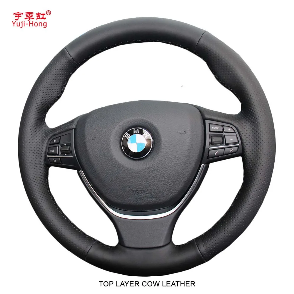 Кожаный чехол Yuji Hong для BMW 5 series 2014 525i 528i 7 730i|case for|case seriescase case |