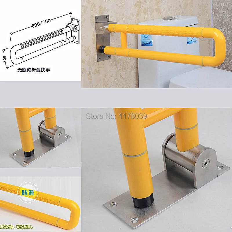 75 см из нержавеющей стали туалет складной подлокотник безопасные поручни для