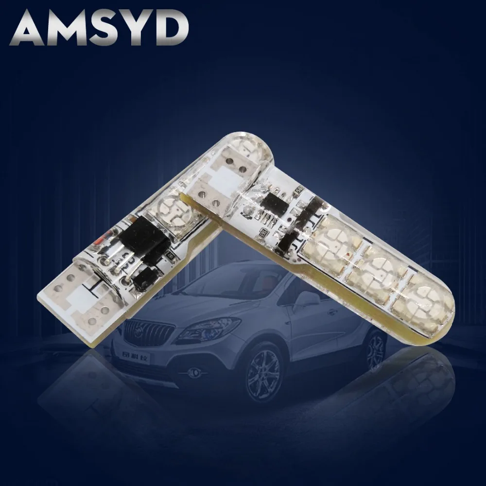 1 комплект T10 RGB габаритная лампа из силикагеля 5050-6SMD Автомобильный светодиодный