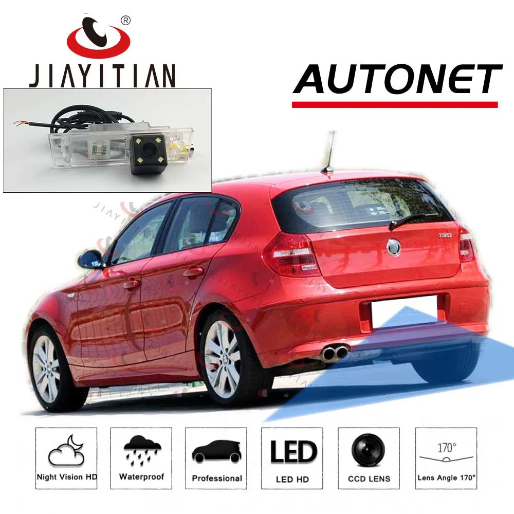 JIAYITIAN камера заднего вида для BMW E81 E87 2004 ~ 2013/CCD/ночное видение/камера