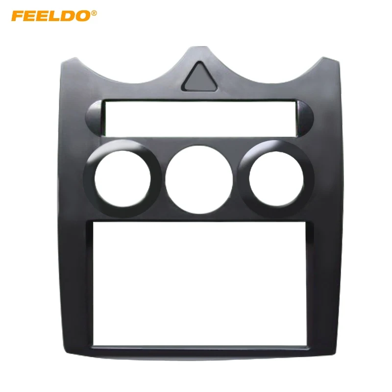 

FEELDO Car Stereo CD DVD Radio Fascia Panel Frame For ROVER MG3 2-Din Dash Face Plate Installation Mount Kit #HQ5217