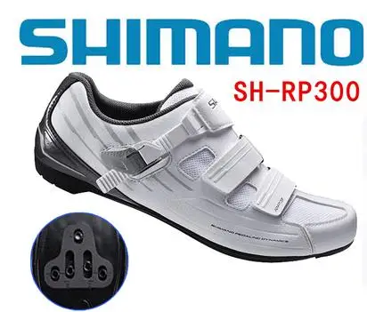 Обувь для езды на велосипеде обувь с блокировкой RP3 RP3|road shoes|shoes bicycleroad bicycle shoes |