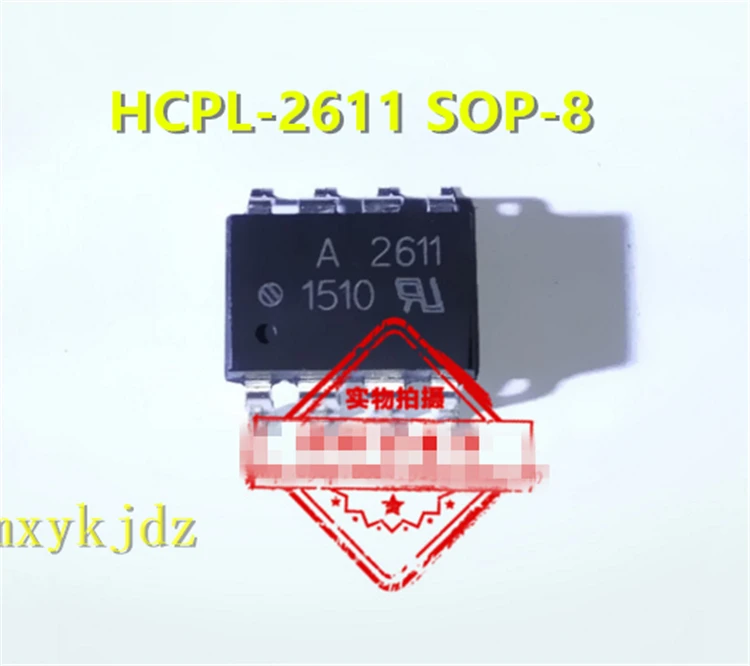1 шт./Лот A2611 HCPL-2611 HP2611 HP-2611 DIP-8/SOP-8 новый оригинальный товар новинка оригинал