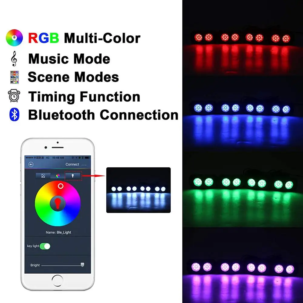 RGB светодиодный светильник s разноцветный неоновый комплект из 4 подсветки