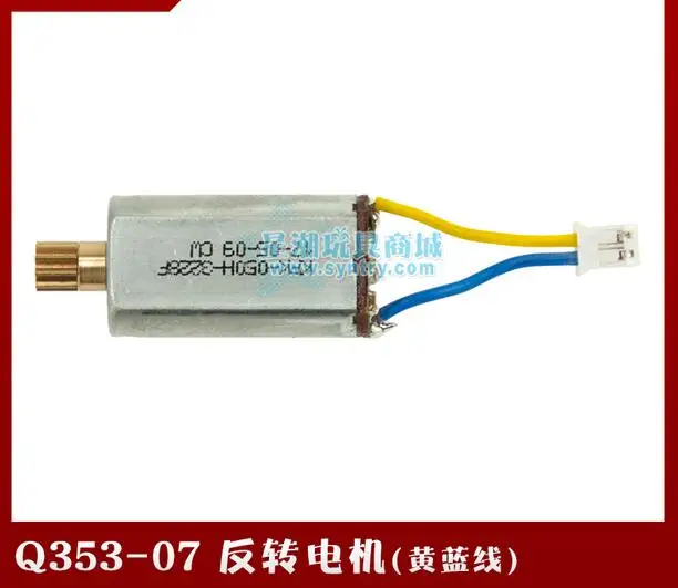 Квадрокоптер WLtoys Q353 Triphibian 2 4G 6 осевой гироскоп воздушно земельный