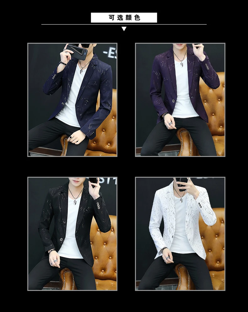 MYAZHOU Повседневное в полоску весна и осень Для мужчин пиджак Ретро Повседневное Блейзер Тонкий моды Для мужчин пиджак S-3XL